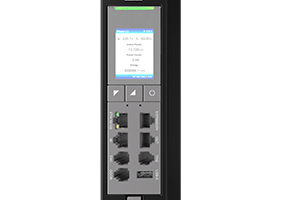 PDU PRO Vertical 16A Monitoreable - CCI Express